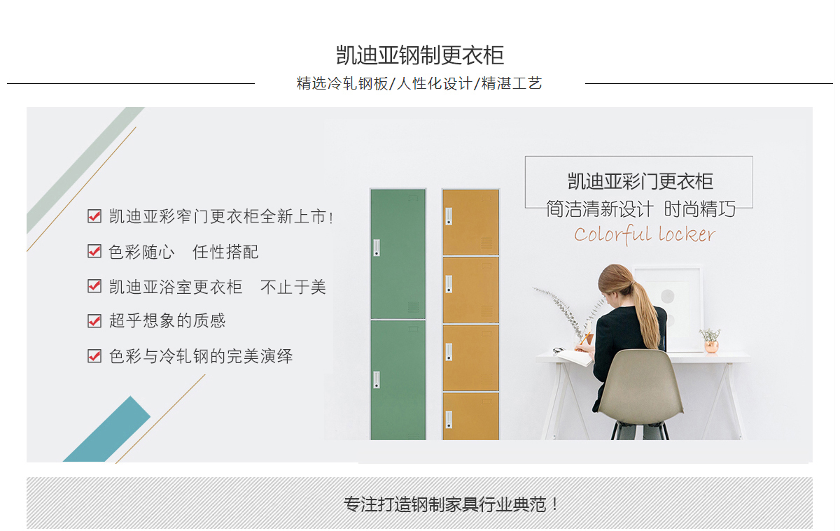 彩门污成人在线视频污糖心